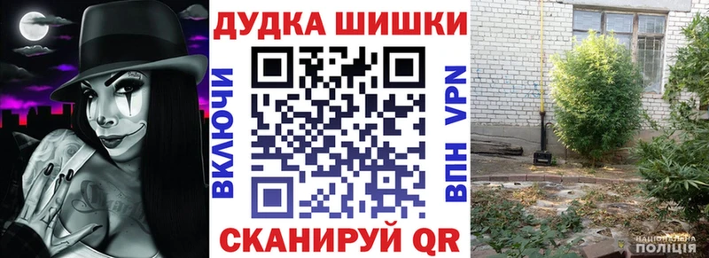 Как найти наркотики Подпорожье СК  Гашиш  АМФ  COCAIN  Бошки Шишки 