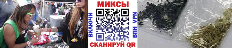 БУТИРАТ 99%  Подпорожье 