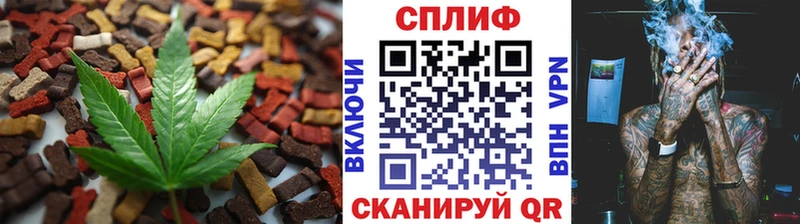 магазин  наркотиков  Подпорожье  Печенье с ТГК марихуана 