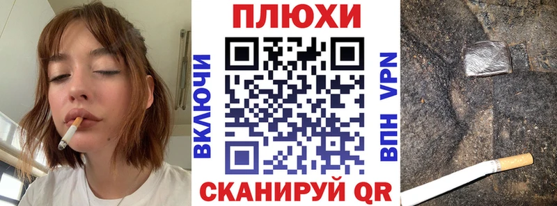 где купить наркоту  Подпорожье  Гашиш Изолятор 