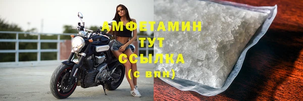 мяу мяу мука Балабаново