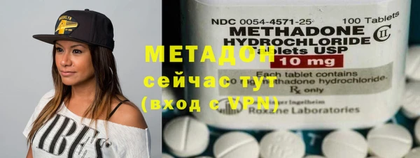 сатива Балахна