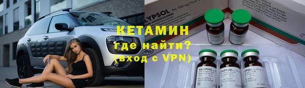 мефедрон мука Баксан