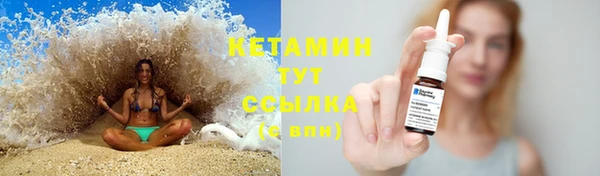 мефедрон мука Баксан