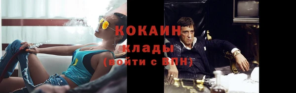 мяу мяу мука Балабаново
