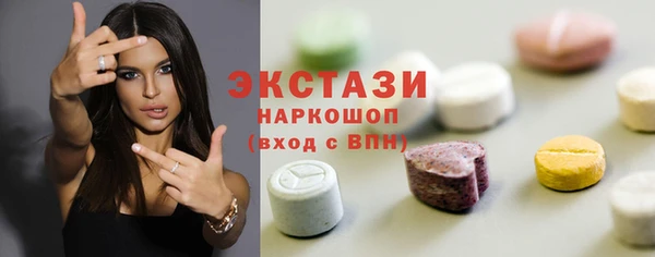 мяу мяу мука Балабаново