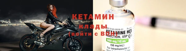 мяу мяу мука Балабаново