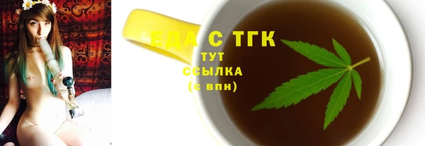 мяу мяу мука Балабаново