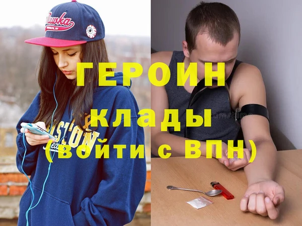 кокс Армянск