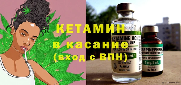 героин Арсеньев