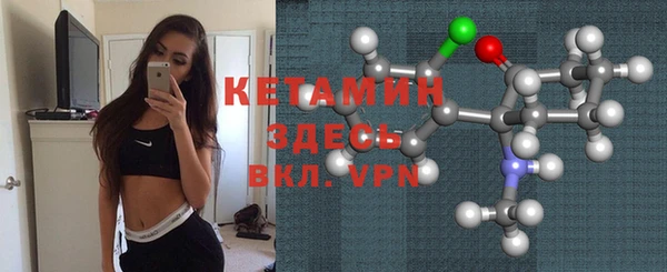 амфетамин Аркадак