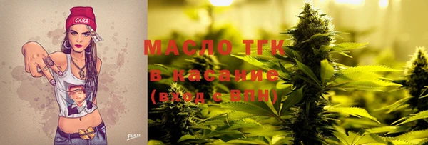 мефедрон мука Баксан