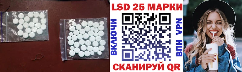 МЕГА   Подпорожье  Лсд 25 экстази кислота 