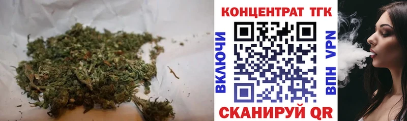 ОМГ ОМГ ССЫЛКА  площадка формула  Дистиллят ТГК вейп  как найти закладки  Подпорожье 