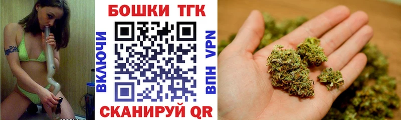 Бошки марихуана OG Kush  Подпорожье 